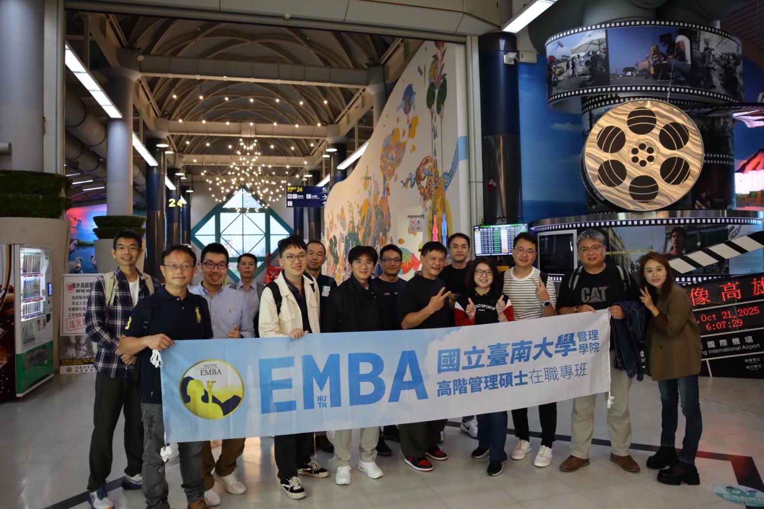 2025.10.21~26 日本東京旅學