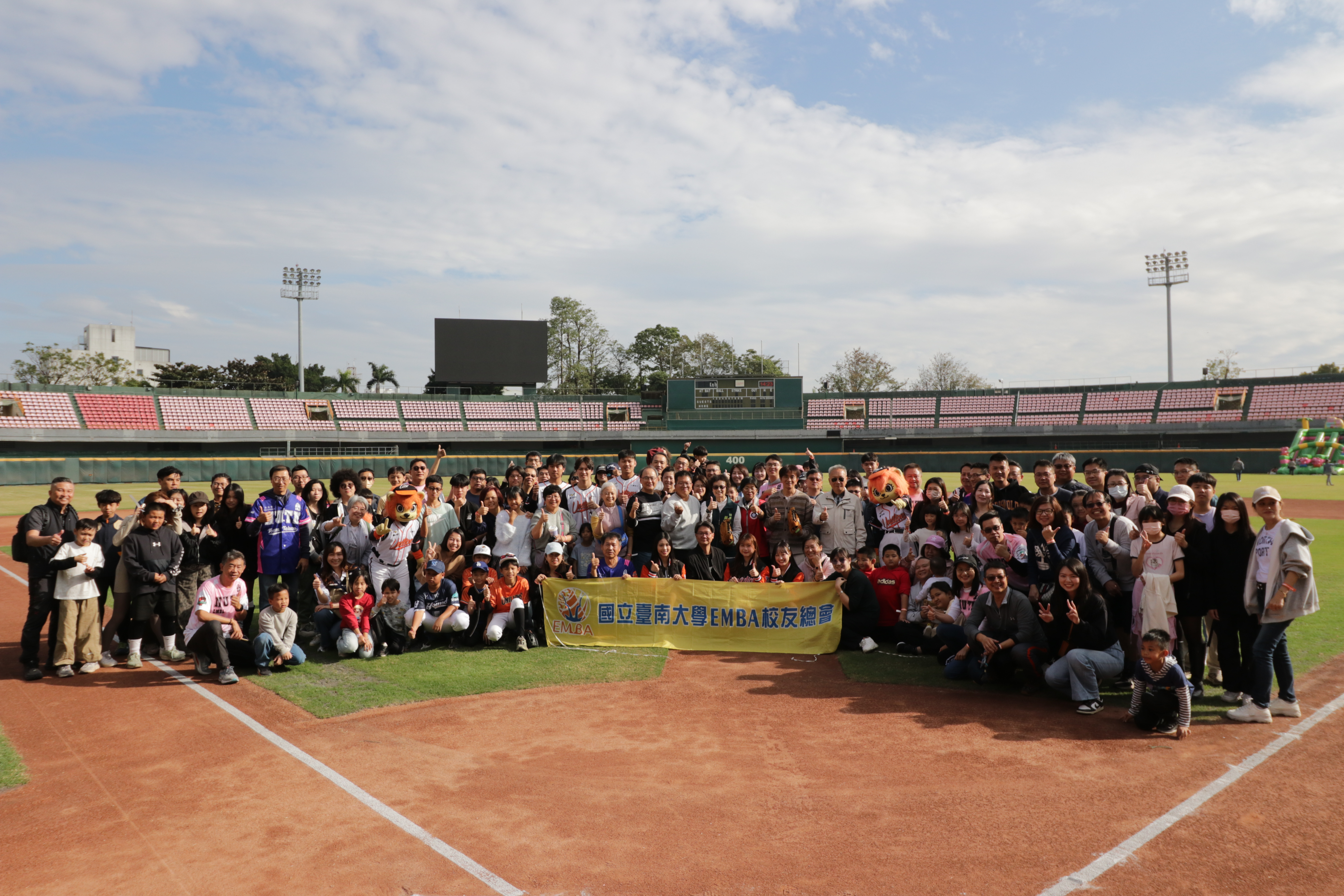 2025.12.28 棒球家庭日