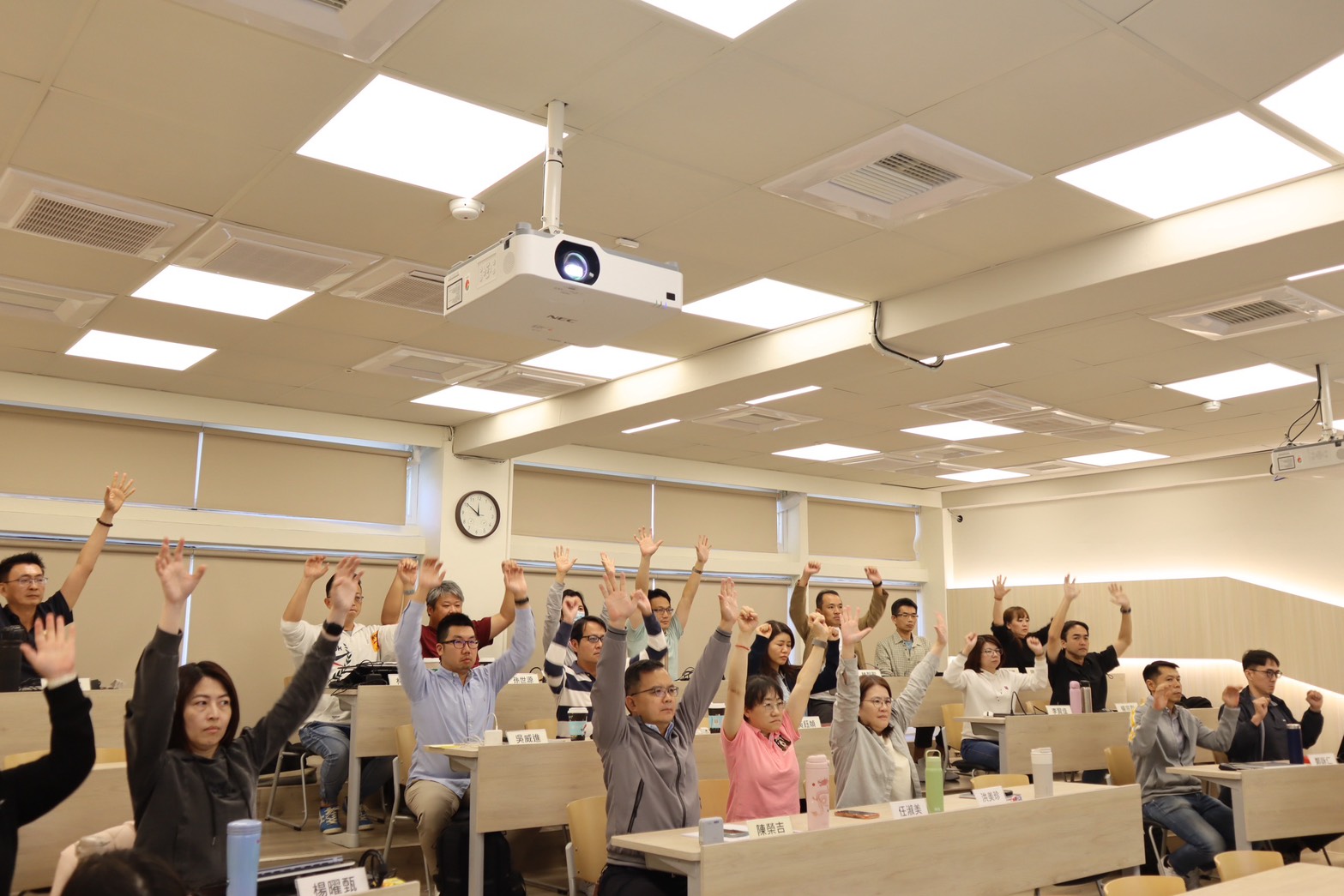 2025.12.6 專題講座《呼吸與靜心：全方位的身心療癒》