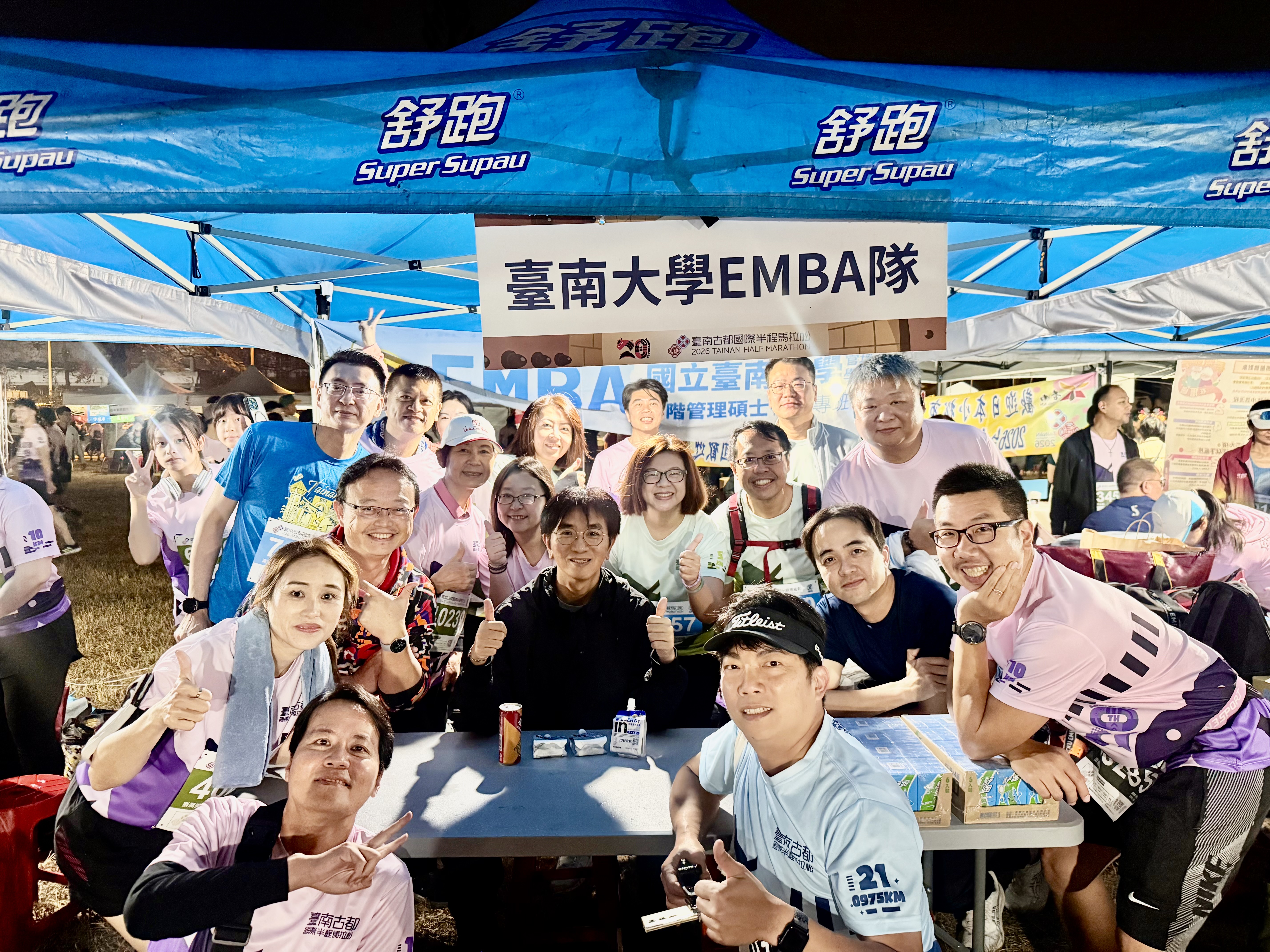 2026.3.1 古都馬拉松