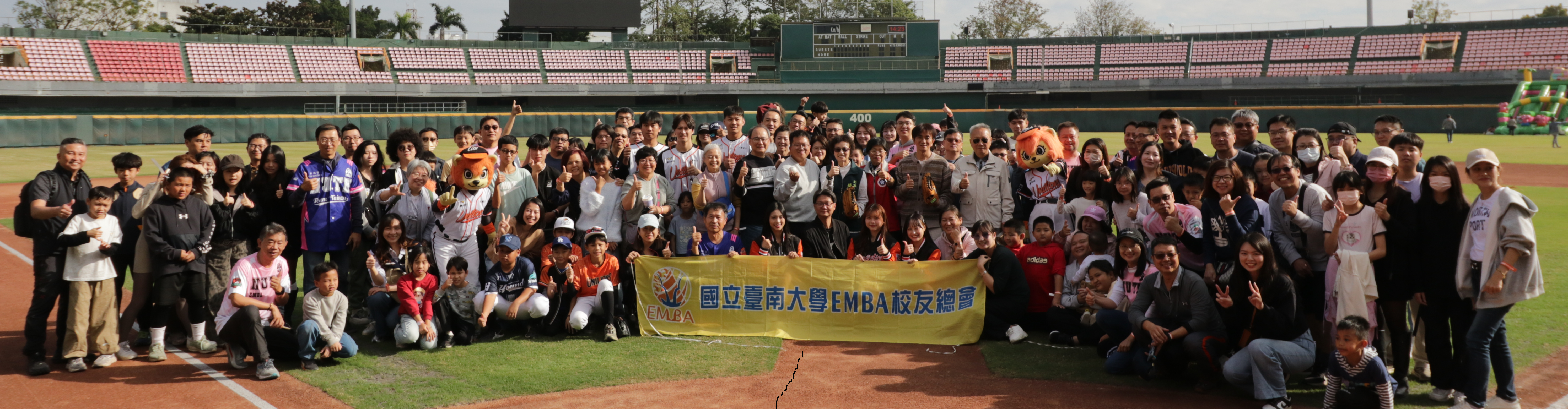 2025/12/28 家庭棒球日熱鬧登場
